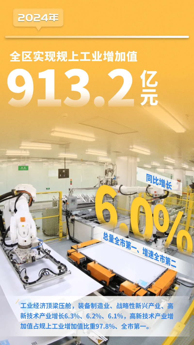 2.webp.png
