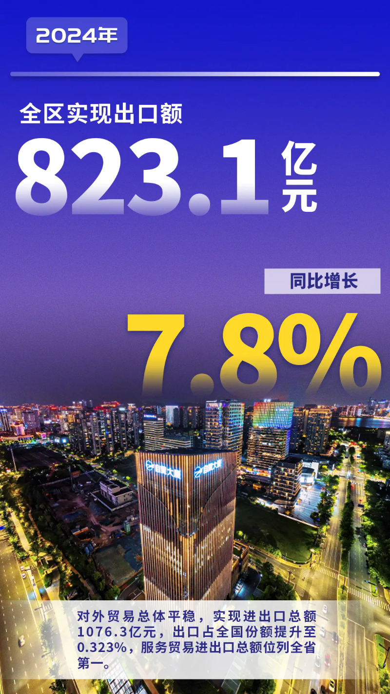 6.webp.png