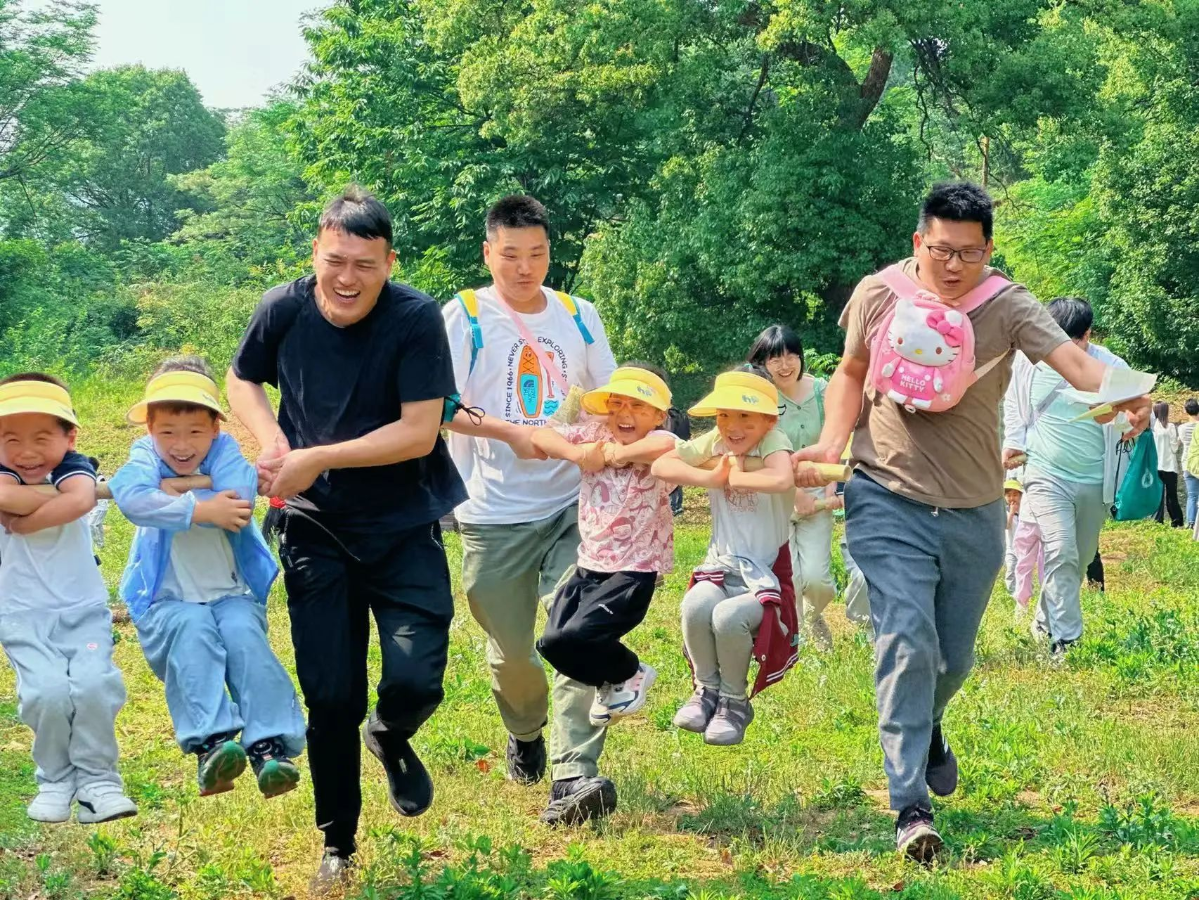 第三屆“趣野自然節”之山地運動節圓滿結束