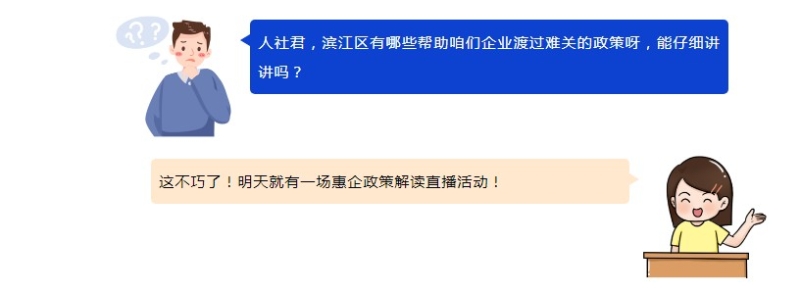Dingtalk_20221201182144.jpg
