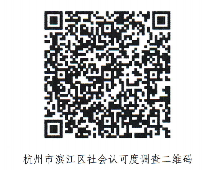 fe225fe0464d851598b70df1d4db3fa9.png