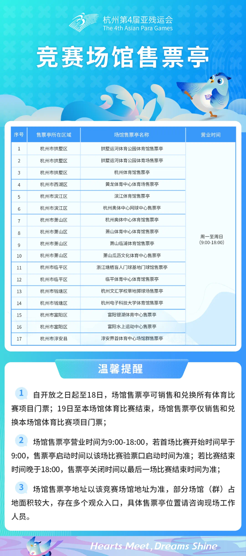 IMG_4013.PNG