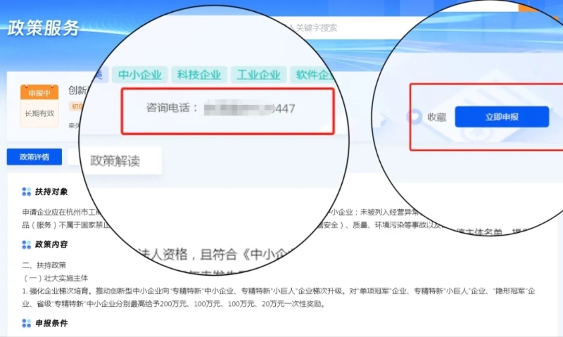 3.webp.jpg