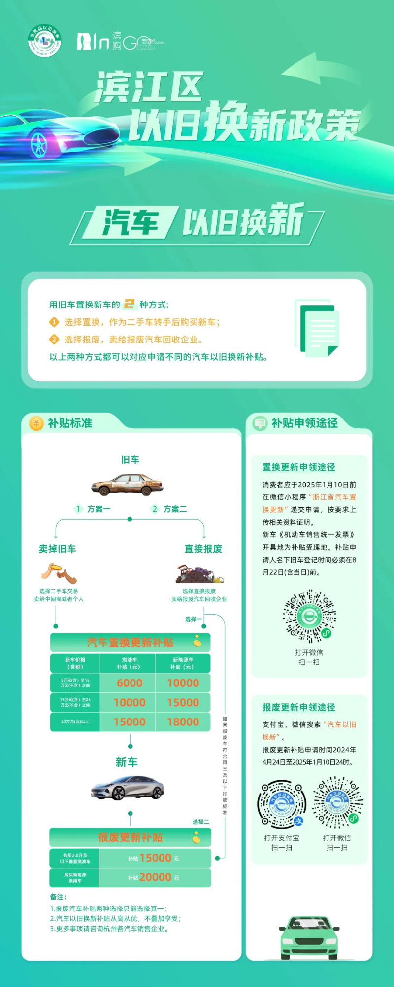 640.webp (1).png