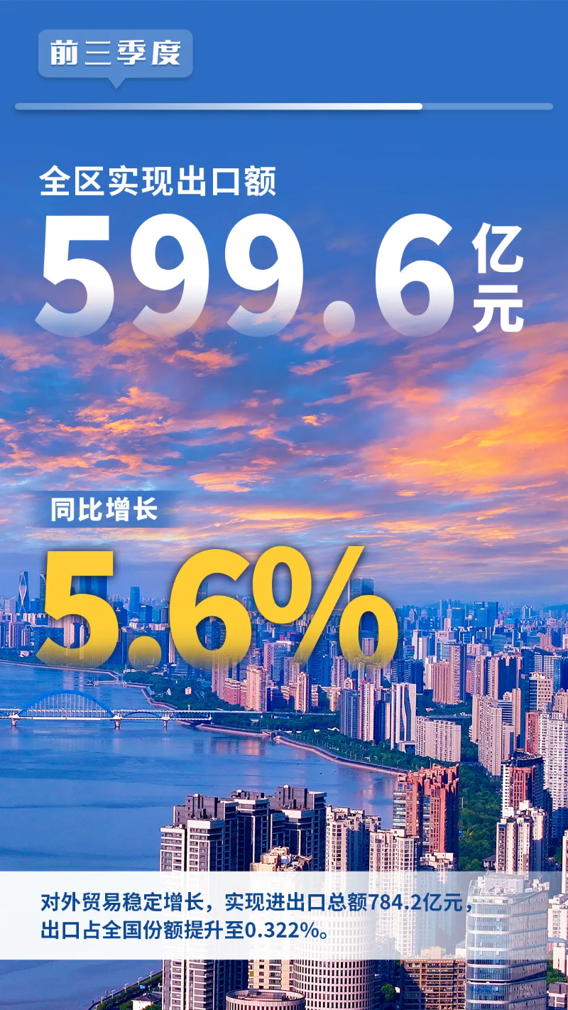 6.webp.png