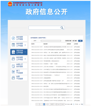 919B9E57-676A-4154-AF18-12444BFD69DA.png