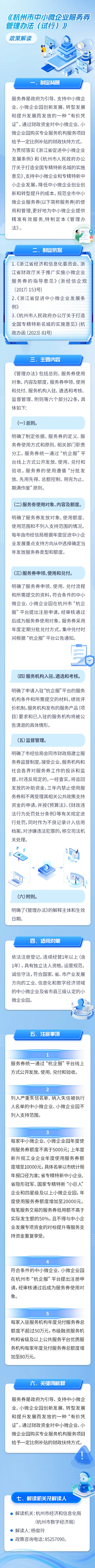 IMG_5831.PNG