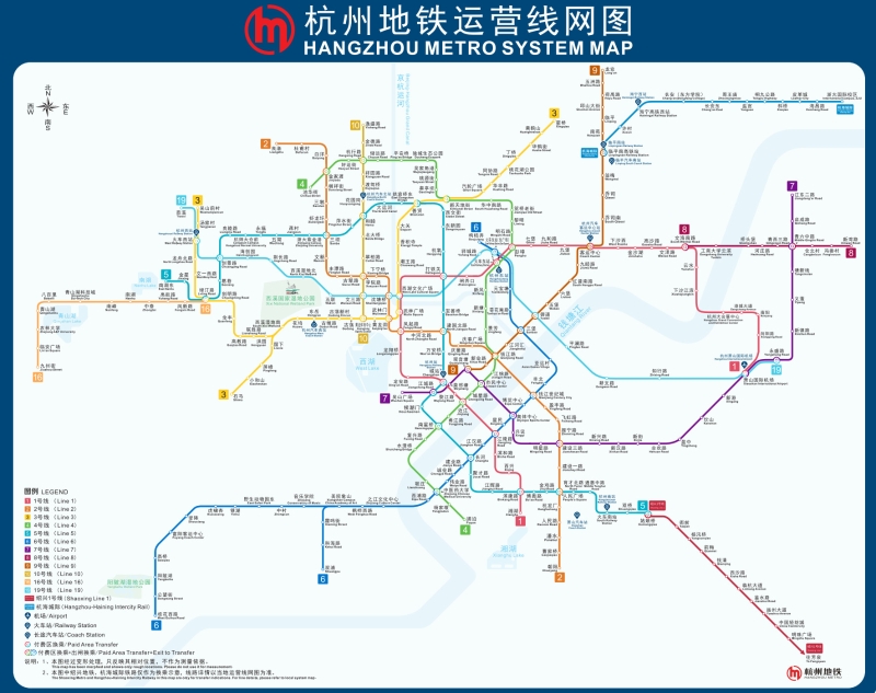 杭州地鐵運營線網(wǎng)圖.jpg