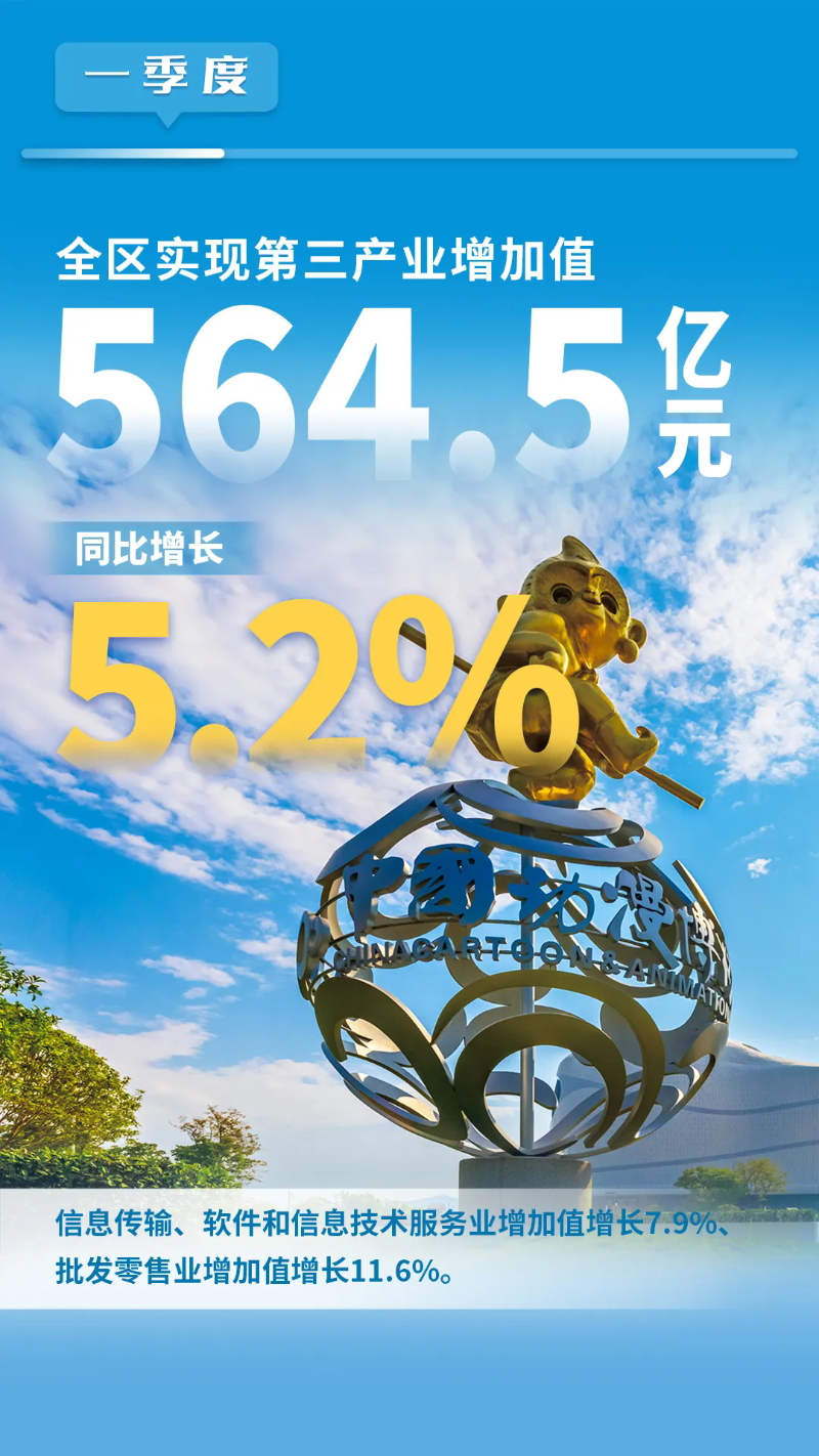 3.webp.png