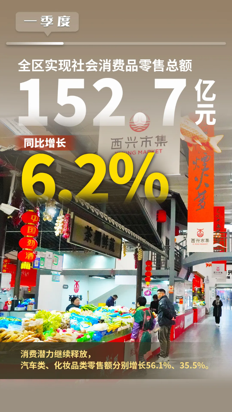 5.webp.png