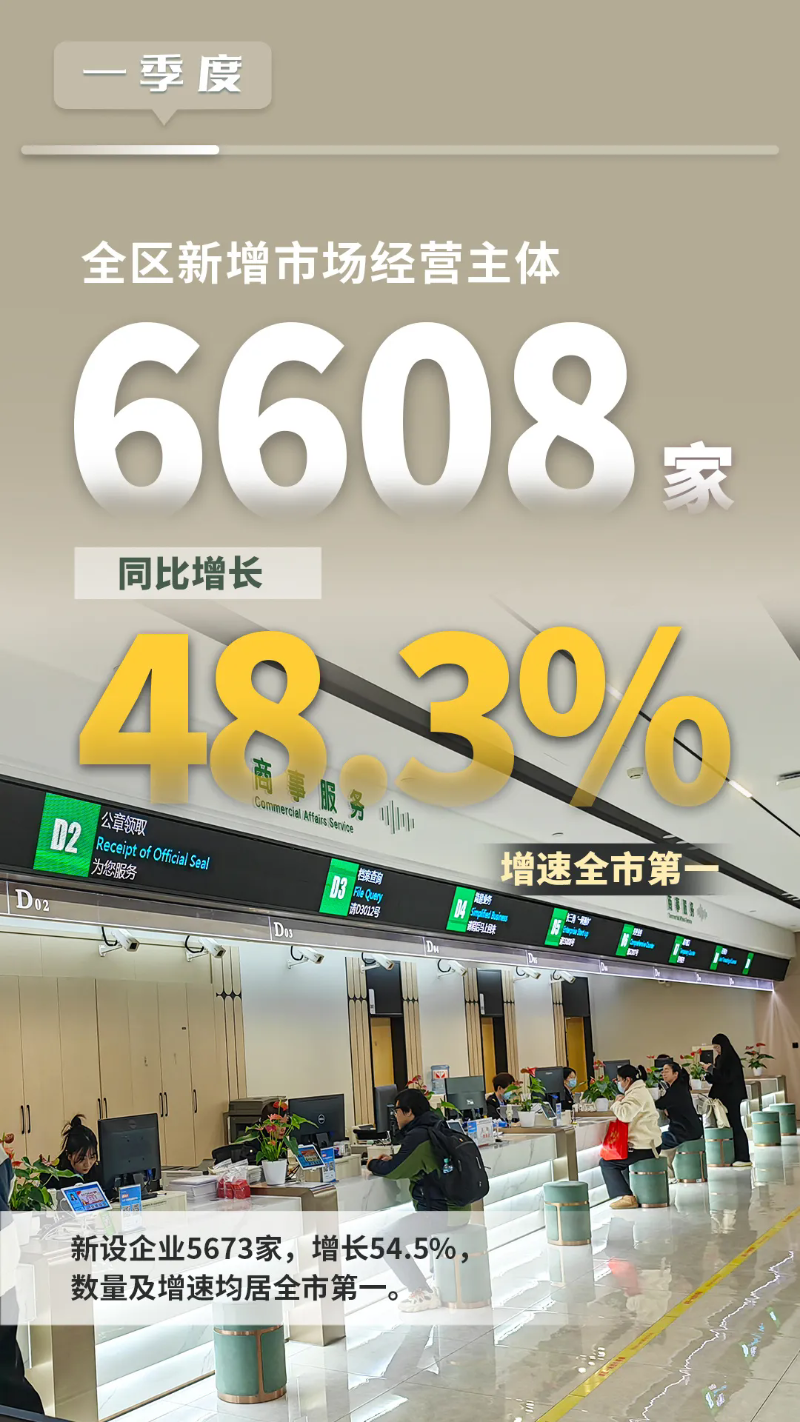 8.webp.png