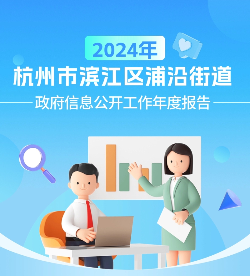 稿定設(shè)計(jì)-1.jpg