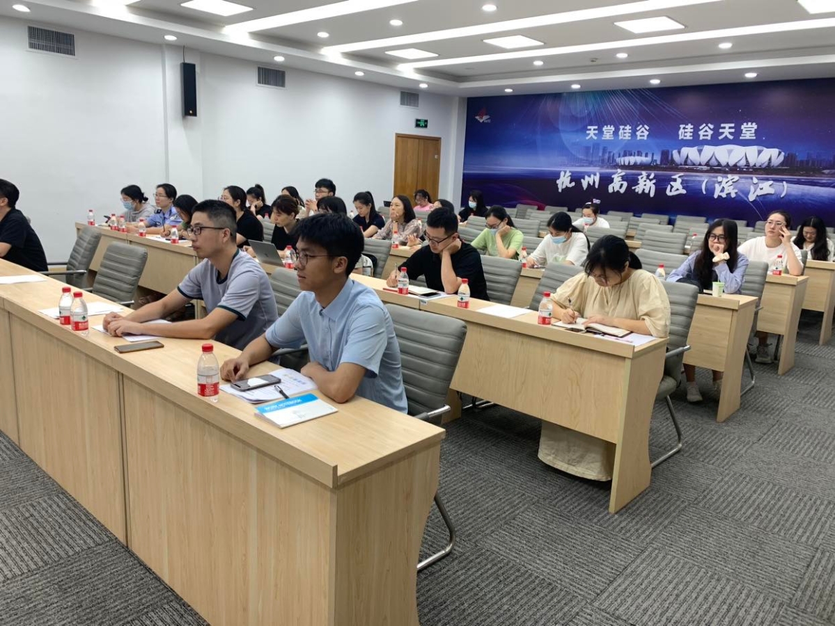 培訓會2.JPG